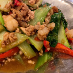 チェディルアン - 