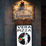 Il Lupone - 