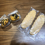 アルパイン洋菓子店 - 