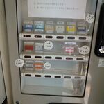 ラーメン二郎 - 