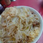 ラーメン二郎 - ニンニク、ヤサイ、アブラ！