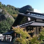 Kammi Dokoro Zen Kai Chaya - 外観