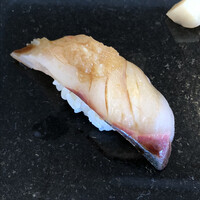 いわ志 本店 - 縞鯵