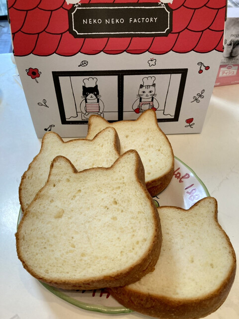 ハートブレッドアンティーク イオンレイクタウンkaze店 Heart Bread Antique 越谷レイクタウン パン 食べログ ハートブレッドアンティーク イオンレイクタウンkaze店 Heart Bread Antique 越谷レイクタウン パン 食べログ