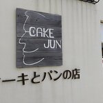 CAKE JUN - 