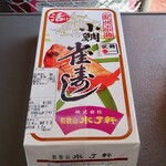 LUNCH STYLE - 小鯛雀寿司（６個入り）１０８０円
