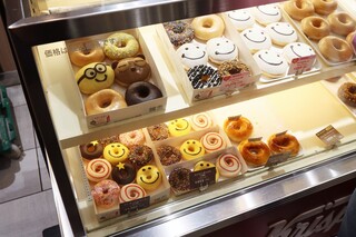 h Krispy Kreme Doughnuts - 