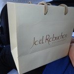 ガストロノミー ジョエル・ロブション - お土産でブリオッシュいただきました！