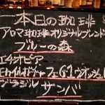 ビリーズ バウンス - 