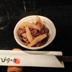 ビリーズ バウンス - 