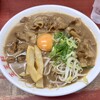 支那そば 王王軒 本店