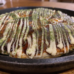 Okonomiyaki Teppanyaki Bankara - 