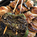 Kushiyaki Yakiton Tongarashi - 焼き鳥弁当ミックス