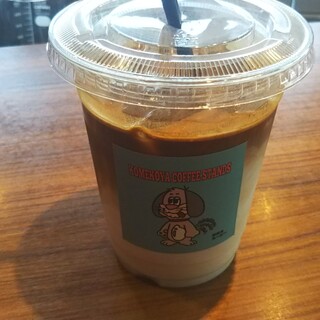 コメコヤ コーヒー スタンズ_1