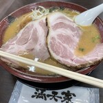 満天家 - 肩ロースチャーシュー味噌らーめん