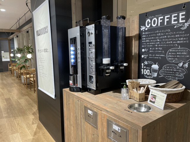 無印良品 Newoman Yokohama店 横浜 その他 食べログ 無印良品 Newoman Yokohama店 横浜 その他 食べログ