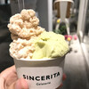ジェラテリア シンチェリータ