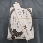 古久家 - パック