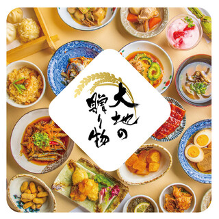 上野駅でおすすめの美味しい和食をご紹介 食べログ 上野駅でおすすめの美味しい和食をご紹介 食べログ