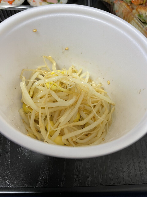 Den'en Dining & Cafe Smile photo 3