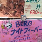 BERG - 