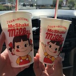 マクドナルド - ドリンク写真: