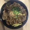 伝説のすた丼屋 蒲田店