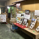 蕎麦翁 百才笑 - 