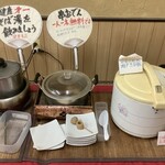 蕎麦翁 百才笑 - 