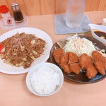 松屋 - 