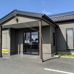 Fukuta Kohi - お店入口