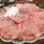 赤坂 らいもん - 