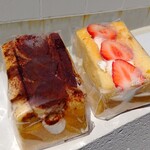 シナモン キッチン - 