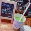 cafe Canae