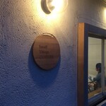 スモール シングス コーヒー - 
