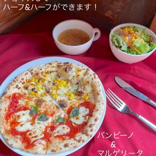 オシャレな空間 熊谷市でランチに使えるお店 ランキング 食べログ オシャレな空間 熊谷市でランチに使えるお店 ランキング 食べログ