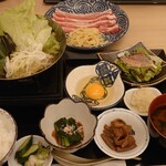 Shabushabu Imotsuru - 