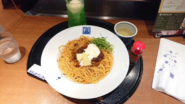 Yomenya Goemon Ochanomizu Eki Mae Ten photo 5