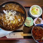 鰊屋敷　太田 - 