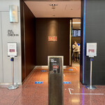 ANA スイートラウンジ - 