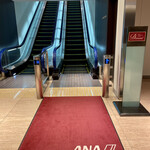 ANA スイートラウンジ - 
