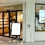 ベシャメルカフェ - 20210323外観