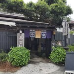 萬吉禎 - 店へのアプローチ