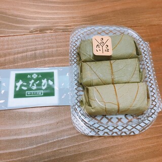 奈良まほろば館_0