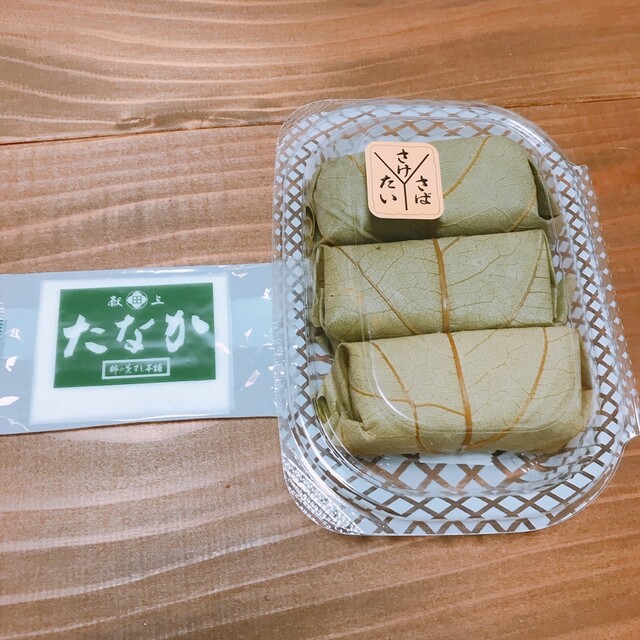 奈良まほろば館 三越前 その他 食べログ 奈良まほろば館 三越前 その他 食べログ