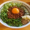 濃厚担々麺 はなび 瀬戸店