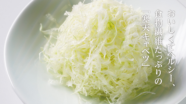 平田牧場 庄内空港店 - 酒田市その他（とんかつ）の写真