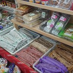 マルタケ商店 - 気仙沼パンありました