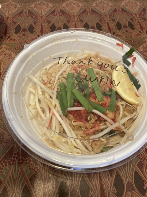 タイ マキン キュイジーヌ Thai Makin Cuisine 清澄白河 タイ料理 食べログ タイ マキン キュイジーヌ Thai Makin Cuisine 清澄白河 タイ料理 食べログ