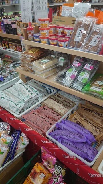 マルタケ商店 - 歌津（その他）の写真